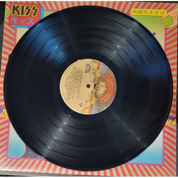 KISS - Hotter Than Hell 1974 Casablanca NBLP 7006 - Picture 3 of 4
